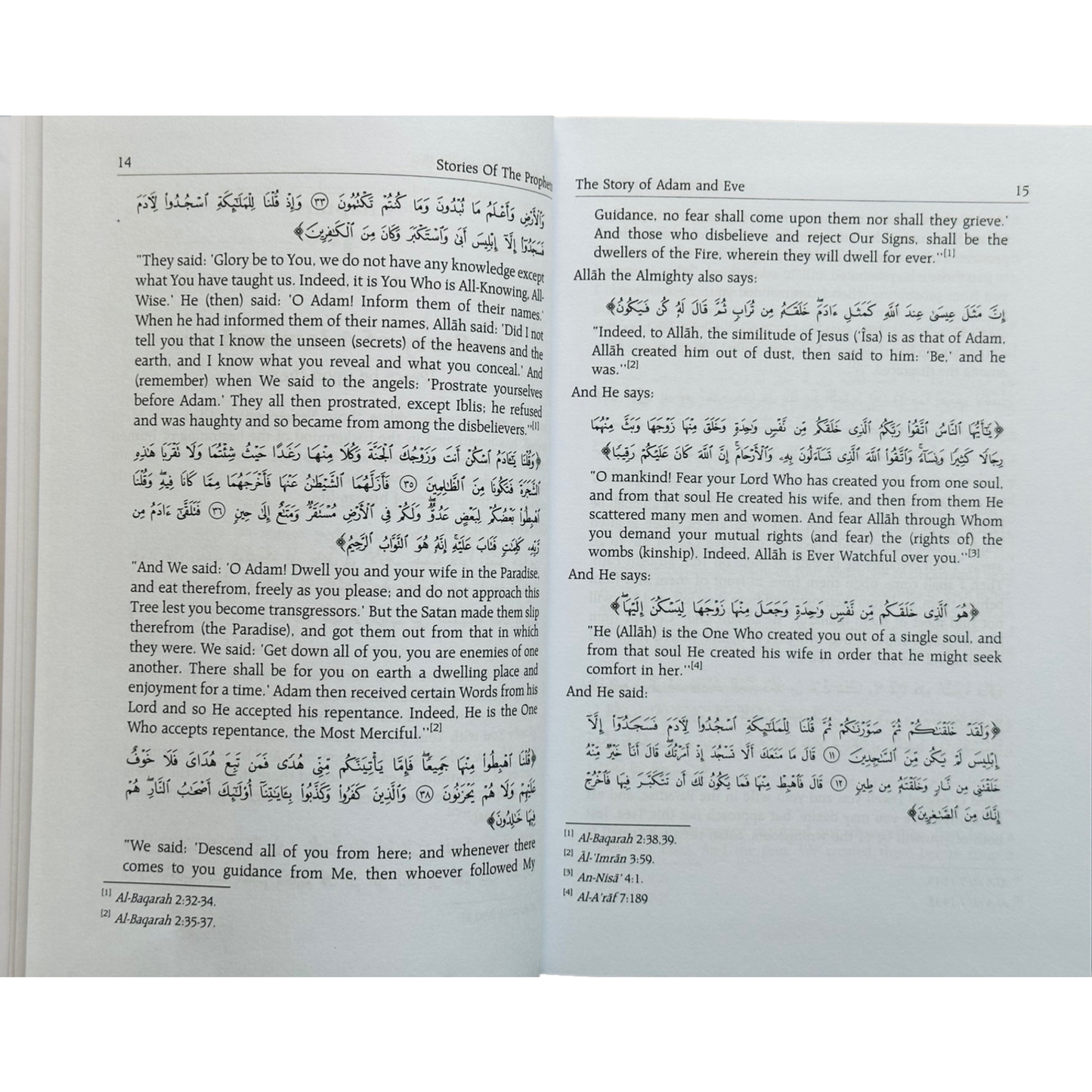 Stories of the Prophets by Ibn Kathir