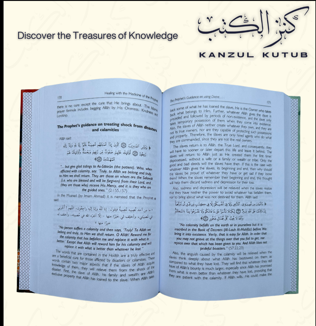 Medicine of the Prophet - Ibn Qayyim Al-Jawziyyah