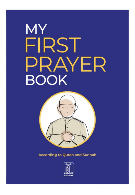 My First Prayer Book