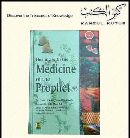 Medicine of the Prophet - Ibn Qayyim Al-Jawziyyah