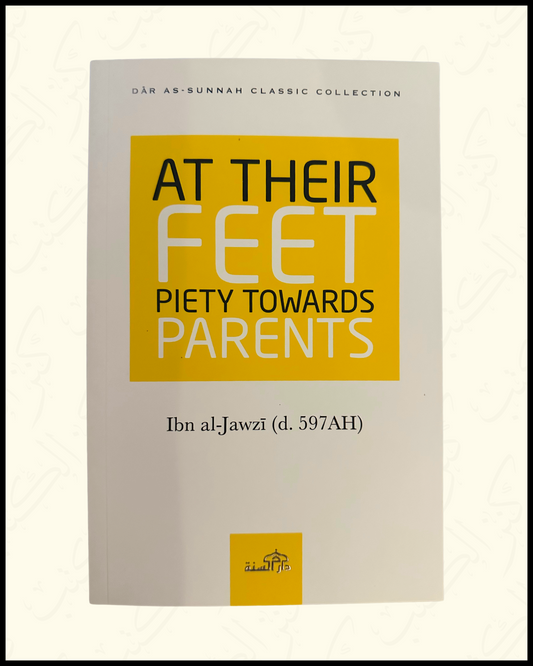 Piety towards parents - Ibn Al-Jawzi