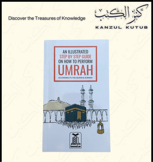 An illustrated step-by-step guide on how to perform Umrah