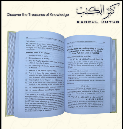 Explanation of Kitab At-Tawheed - Sh Salih Aali Shaykh