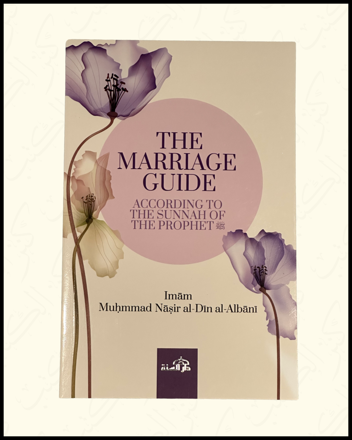 The Marriage Guide - Sh Al-Albaani