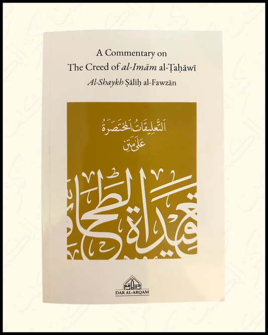 Aqeeda At-Tahawi - Sh Salih Al-Fawzaan