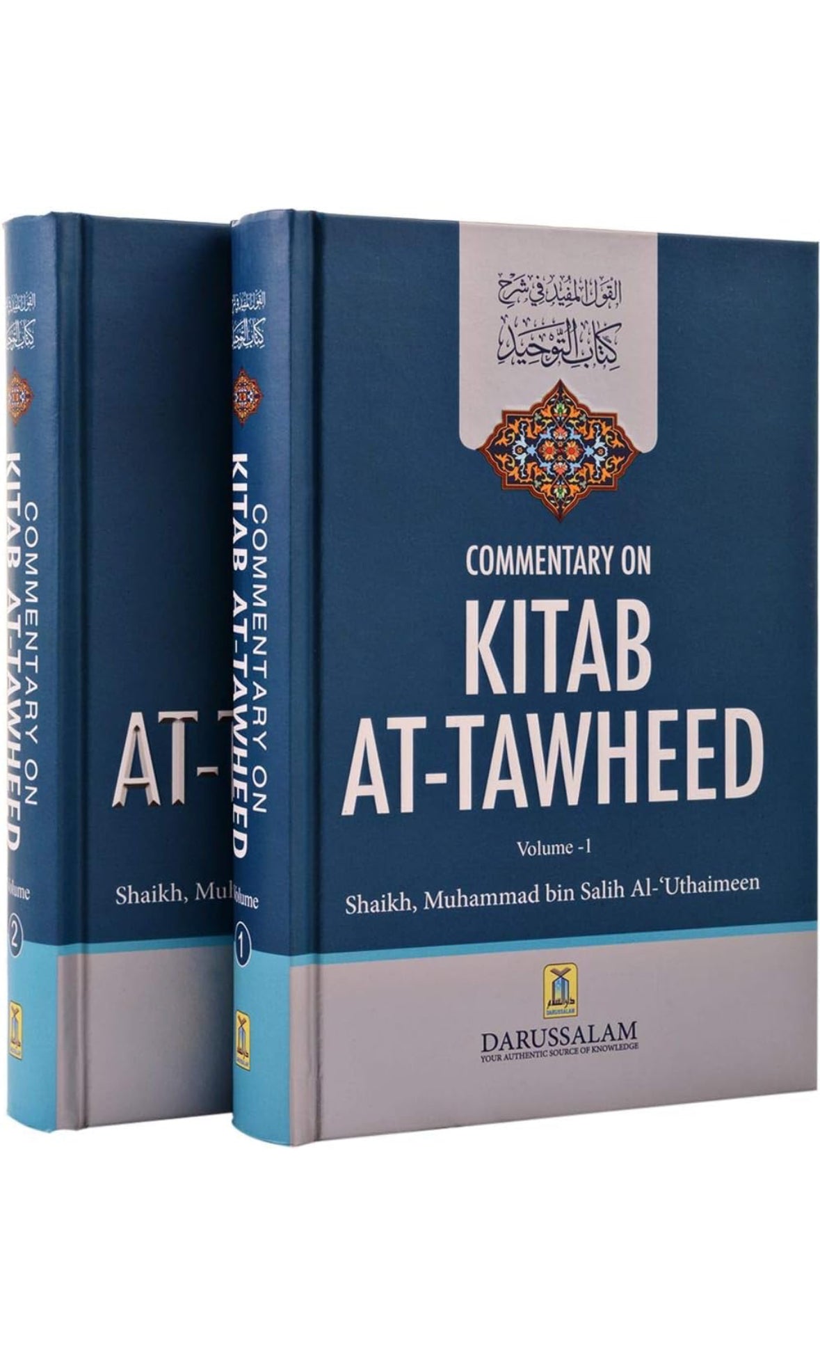 Commentary On Kitab At Tawheed by Shaykh Salih Al-Uthaymeen 2 Volume Set