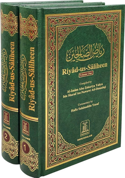Riyad Us Saliheen: Full 2 volume Set - Arabic with English