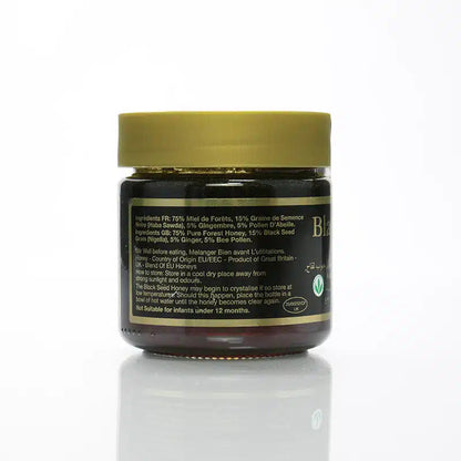 Blackseed Honey (عسل الحبة السوداء)