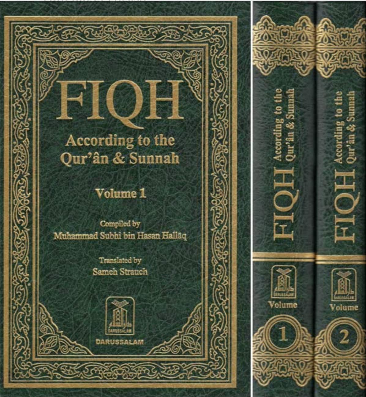 Fiqh According to the Quran & Sunnah: 2 Volume Set