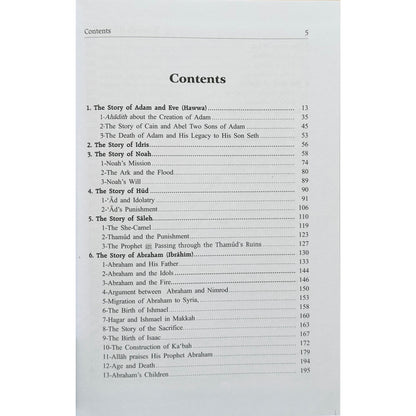 Stories of the Prophets by Ibn Kathir