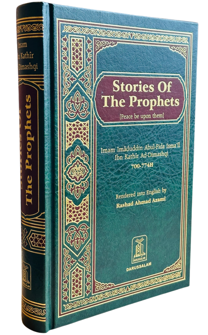 Stories of the Prophets by Ibn Kathir