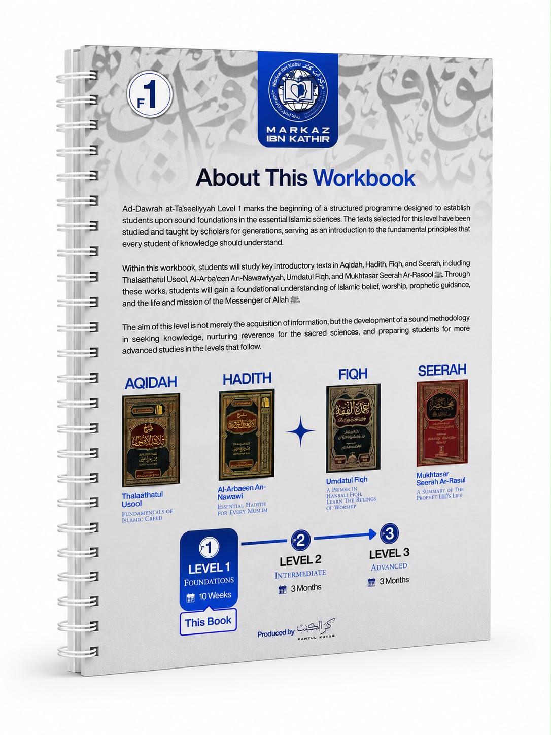 Ad-Dawrah At-Ta’seeliyyah Level 1 Official Workbook | The Foundations Pathway
