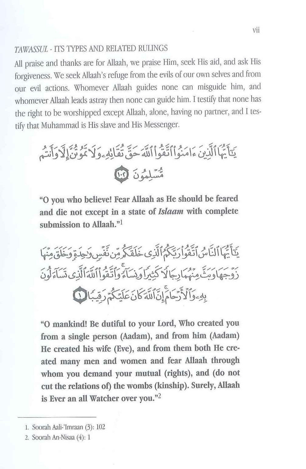 Tawassul - It’s Types and It’s Rulings by Shaykh Al-Albaani