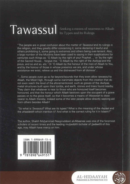 Tawassul - It’s Types and It’s Rulings by Shaykh Al-Albaani